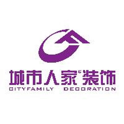 兰州城市人家美居