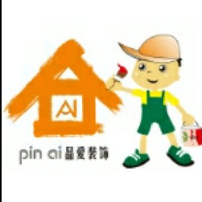 懒人美居