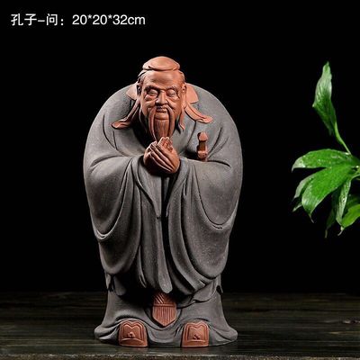 炼器家居