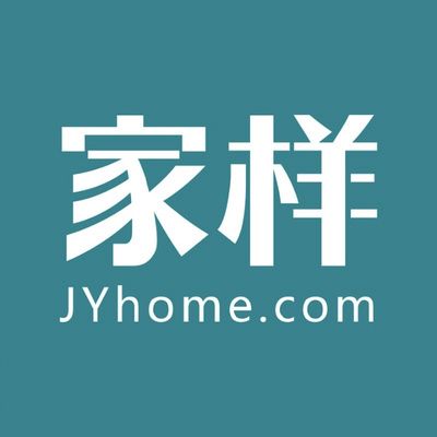 家样家居