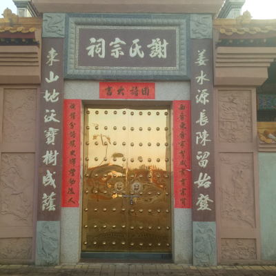 赣州爱沙家具有限公司