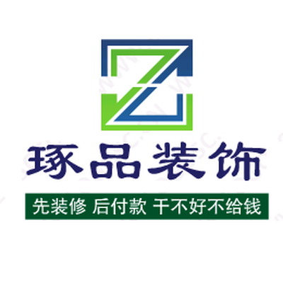 石家庄琢品装饰
