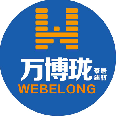 万博珑家居建材