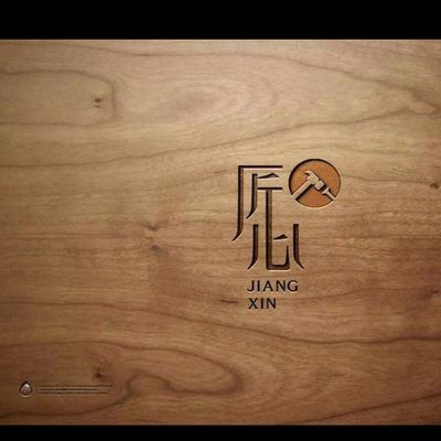 云南三土装饰
