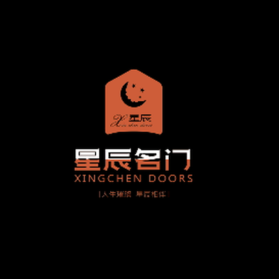 星辰门业