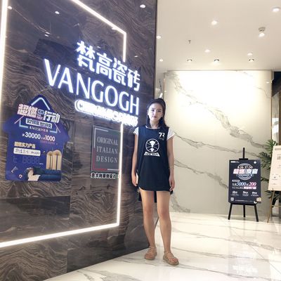 梵舍岩板全屋定制中心