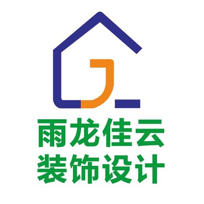 雨龙佳云装饰设计