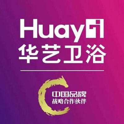 兰州卫浴找老杨