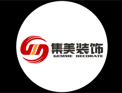 惠州集美宅焕新