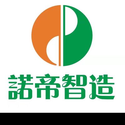 诺帝智造发光线条灯