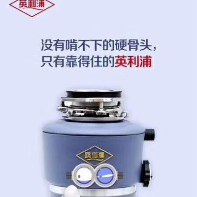 邳州市宝顺厨具店