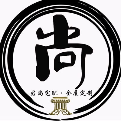 君尚宅配背景墙工厂
