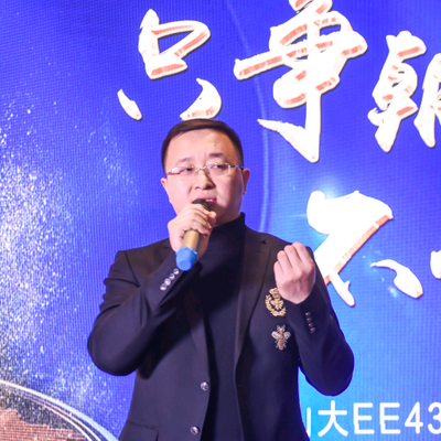和尧空间设计