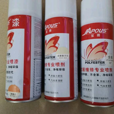 家博红家具维修材料