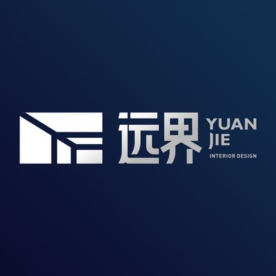 远界设计机构