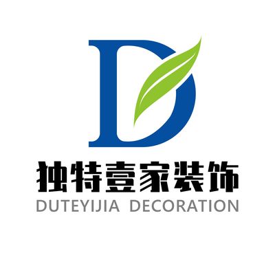 山西独特壹家装饰