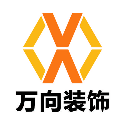 海南西部万向装饰工程