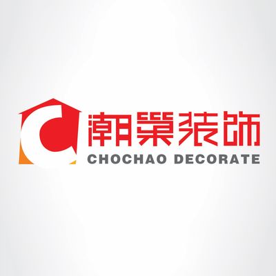 潮巢家居装饰设计
