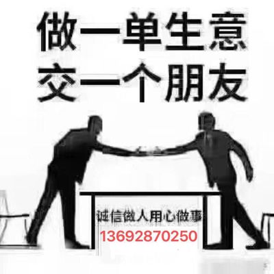 惠阳沙田蓝兴窗帘店
