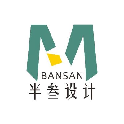 半叁设计