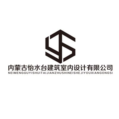 怡水台建筑室内设计