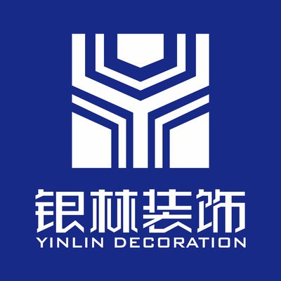 无为银林装饰