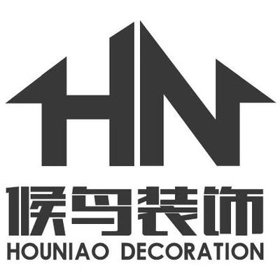 河南候鸟装饰