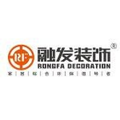 融发装饰