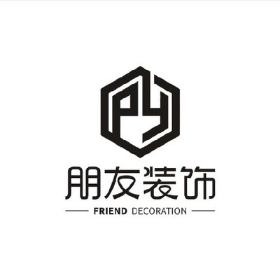 自贡朋友装饰有限公司