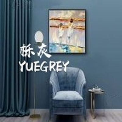 杄林