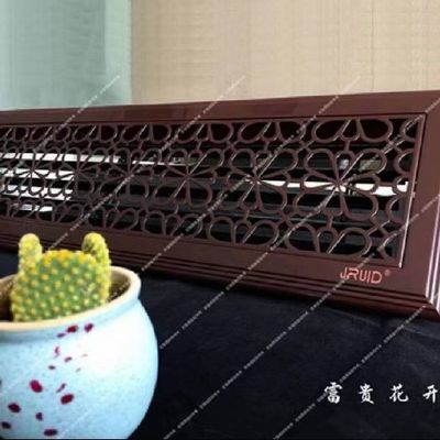苏越胡