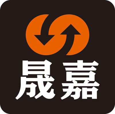 晟嘉装饰设计有限公司