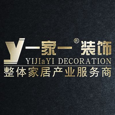 太原一家一装饰公司