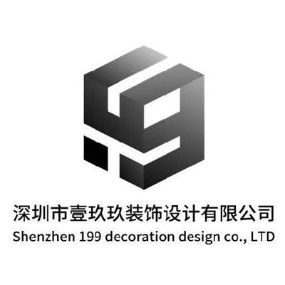 壹玖玖装饰设计