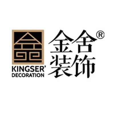 金舍装饰