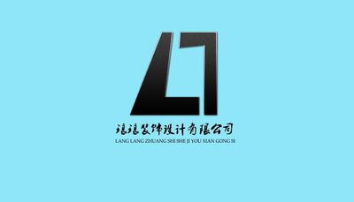 琅琅SNIMAY