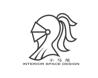 小马尾室内设计