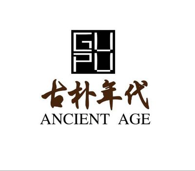 古朴年代实木家具工厂