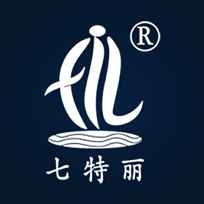 七特丽总部