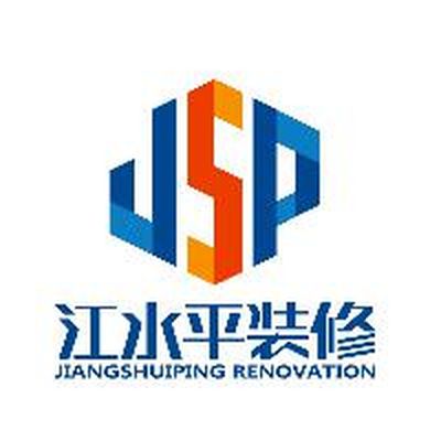 宁波江水平装修