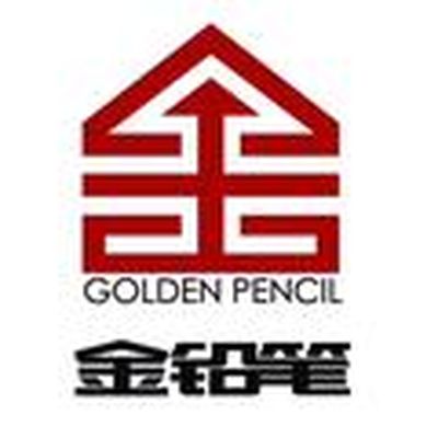 金铅笔建筑装饰