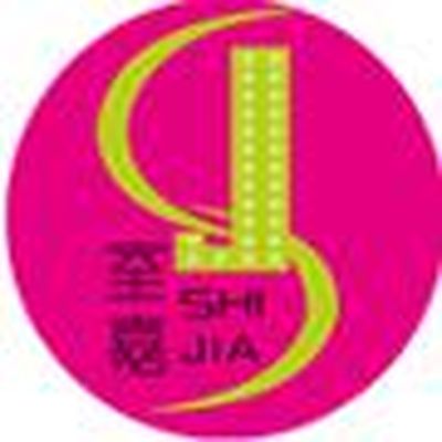 室嘉家居