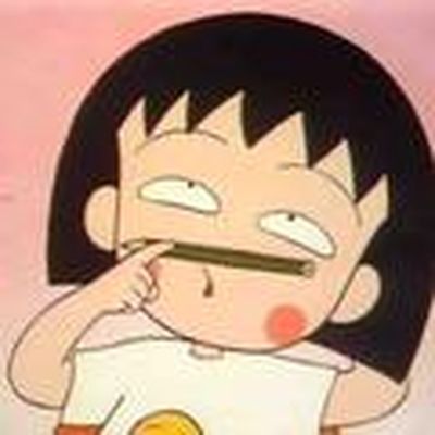 是懒妹啊