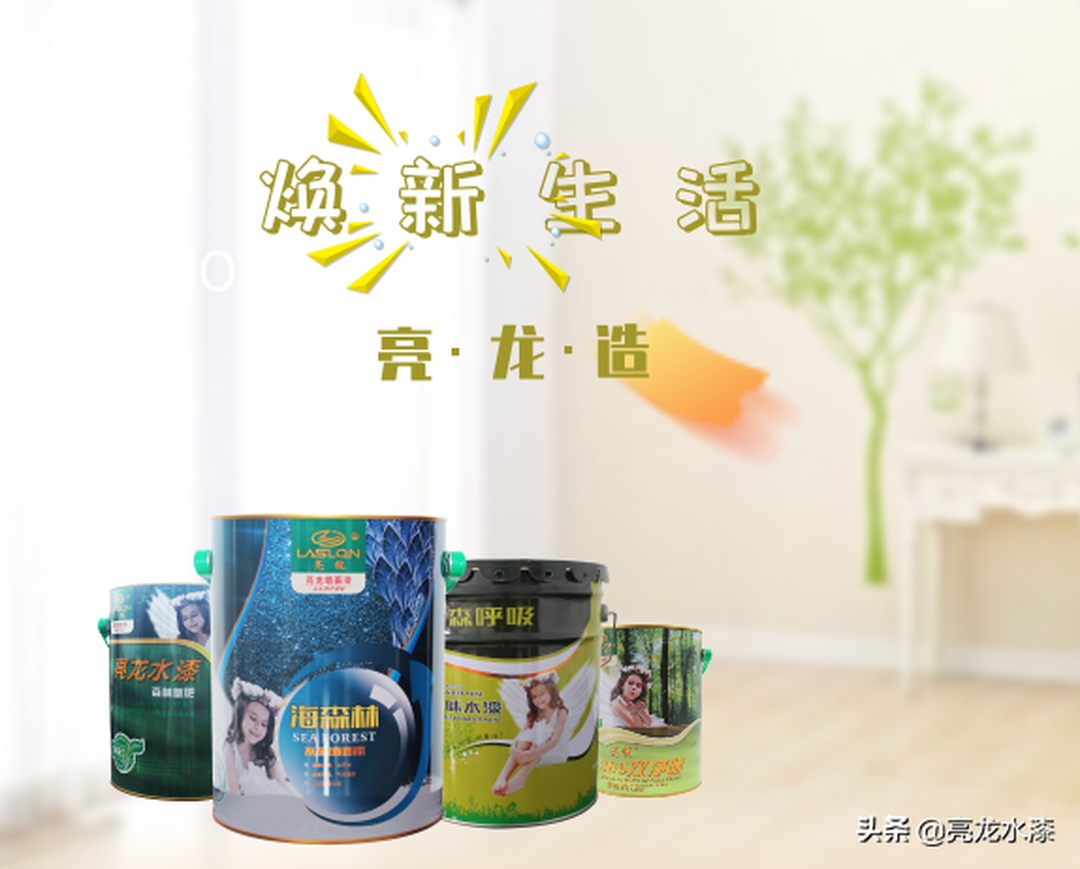 拯救平凡家居，ins小清新也可以这么好看装修效果图片_5