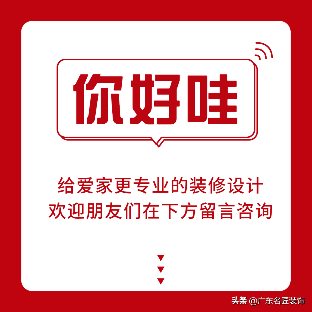 216m²静雅新中式大宅，演绎诗意栖居生活装修效果图片_3