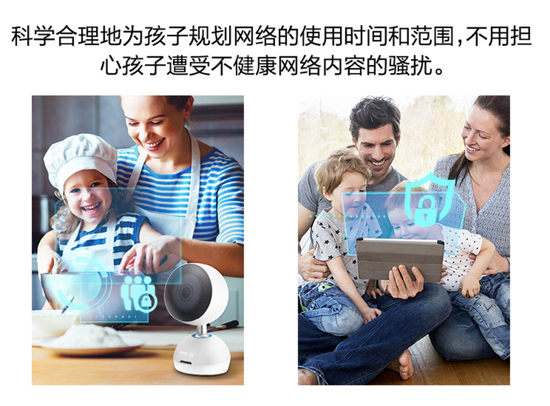 巅峰24小时，高性价比华硕分布式路由Lyra Trio推荐装修效果图片_9