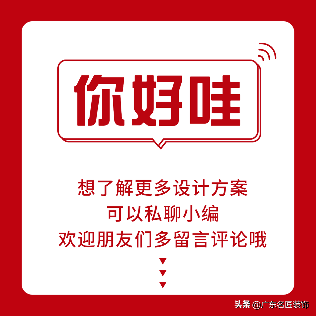 禅意中式 | 含蓄内敛静雅，醉美东方风韵装修效果图片_12