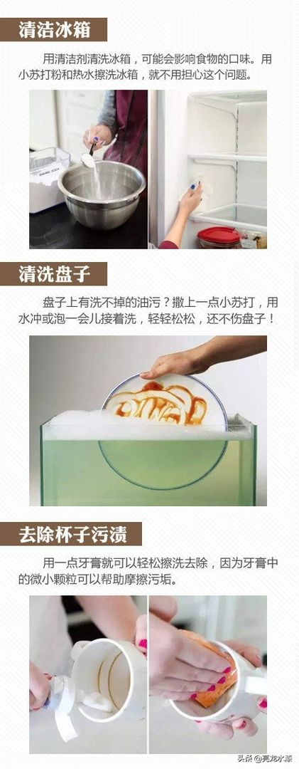 最具烟火气的厨房，一定不能让它油腻腻装修效果图片_4