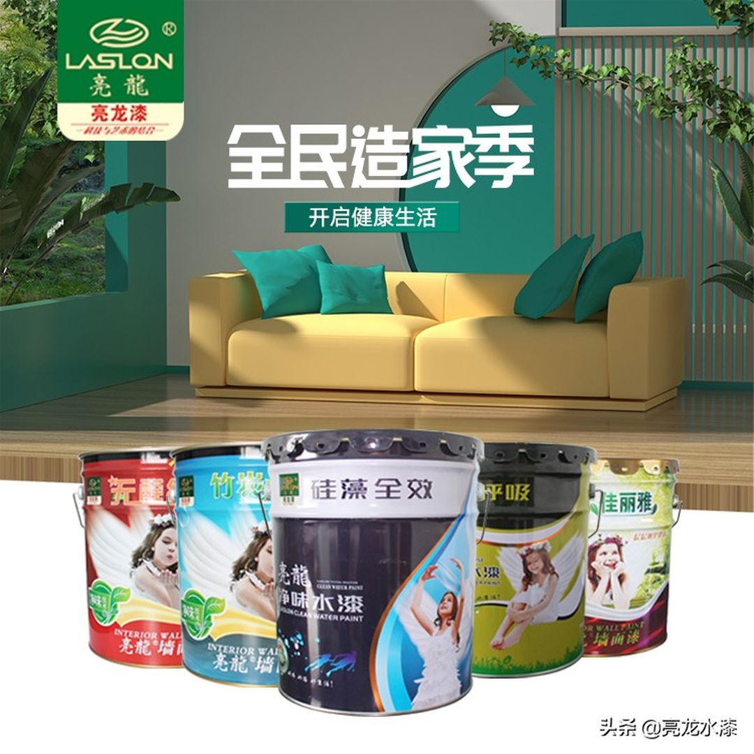 20款设计感超强的沙发背景墙，你最pick哪一款？装修效果图片_7