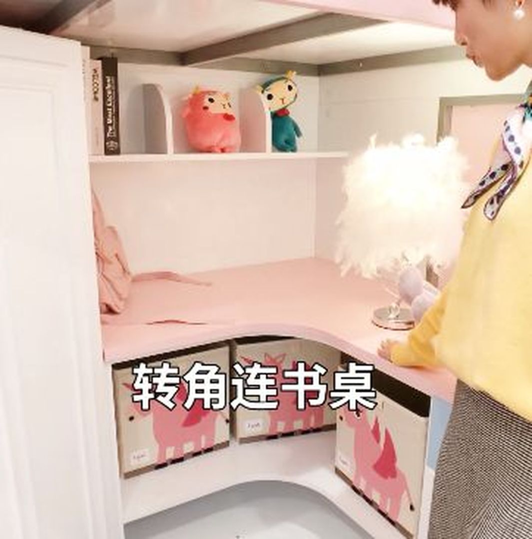 9㎡公主房美爆了，我也想住下不走装修效果图片_2